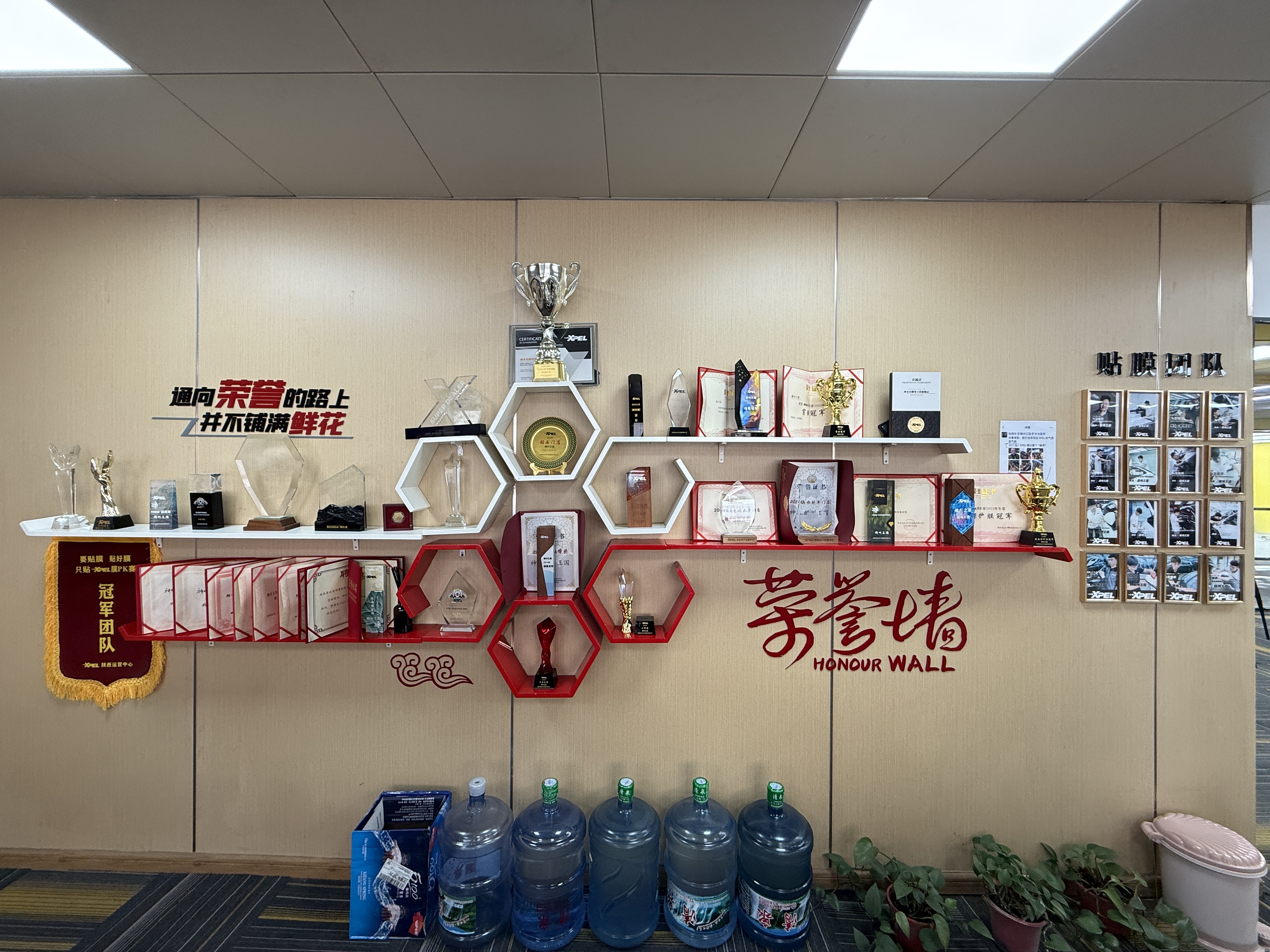 神木市麟州王国洗车行