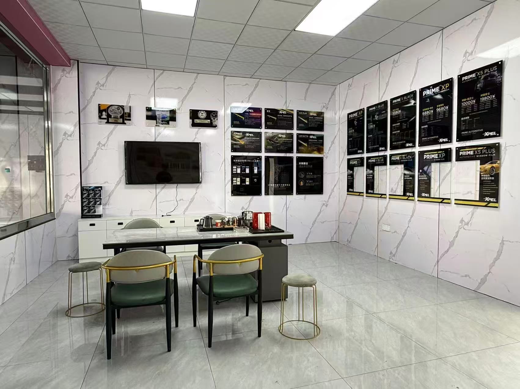 XPEL大柳塔美达车饰