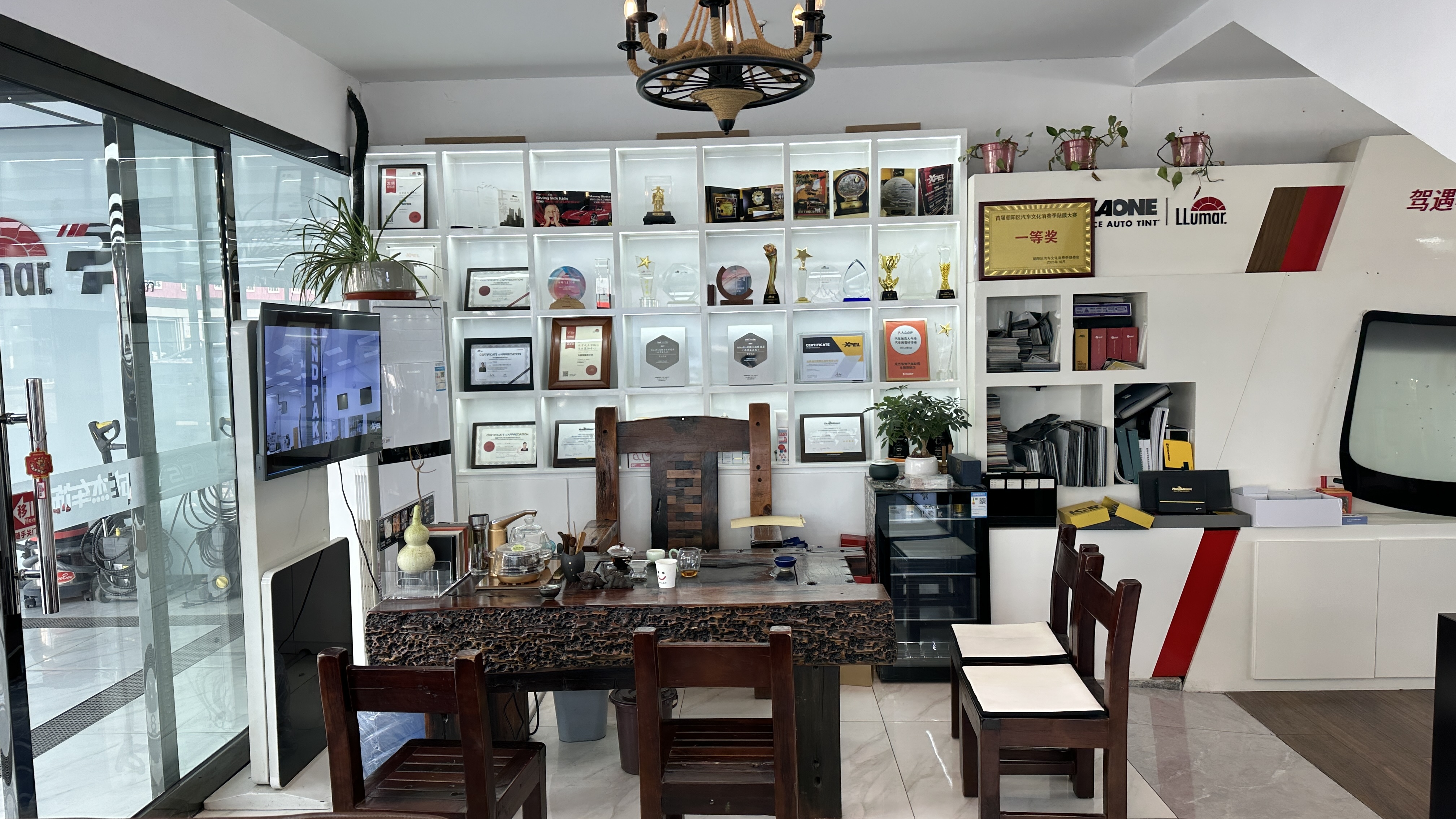 成杰车饰旗舰店