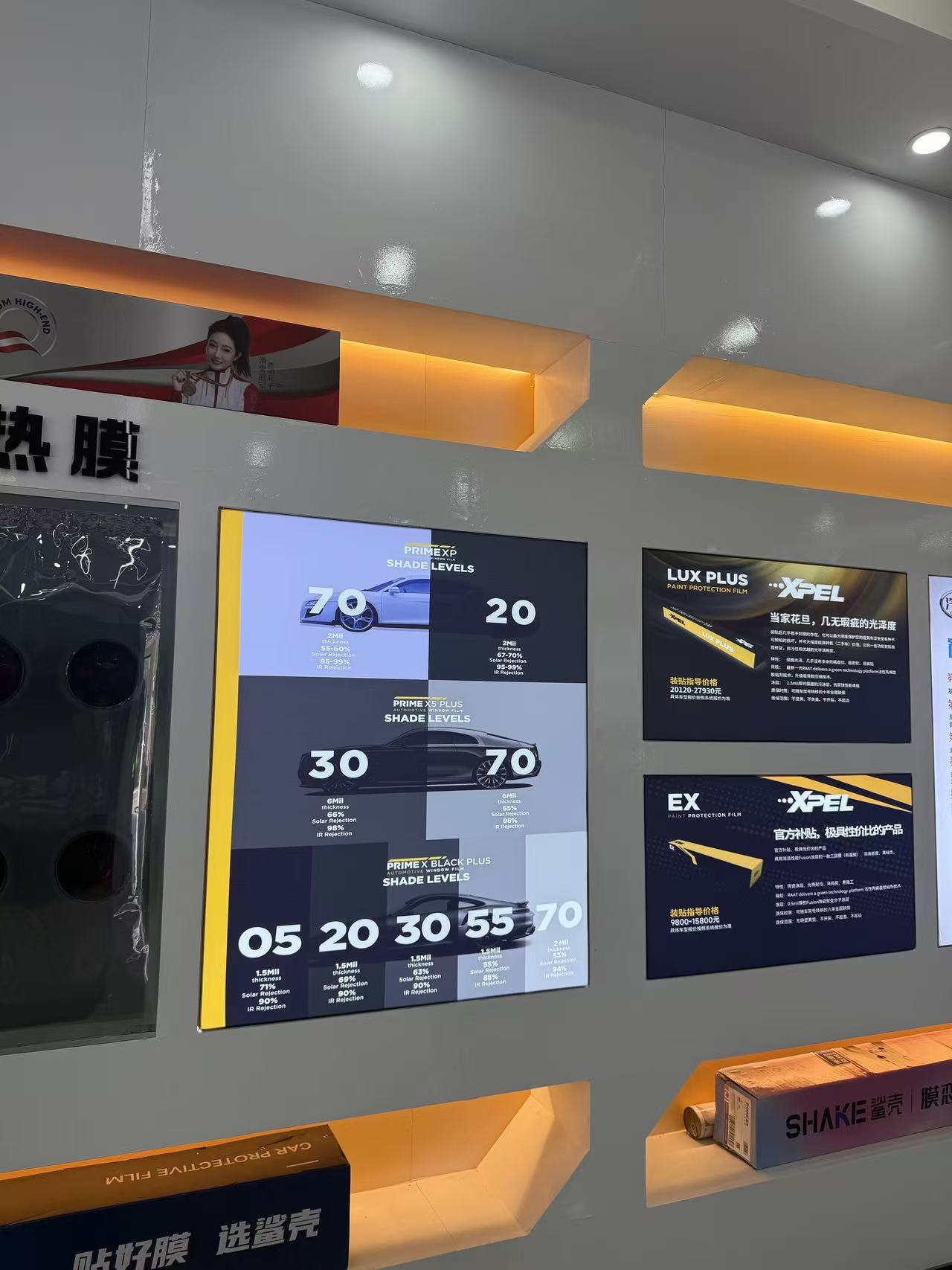 南京汽仕