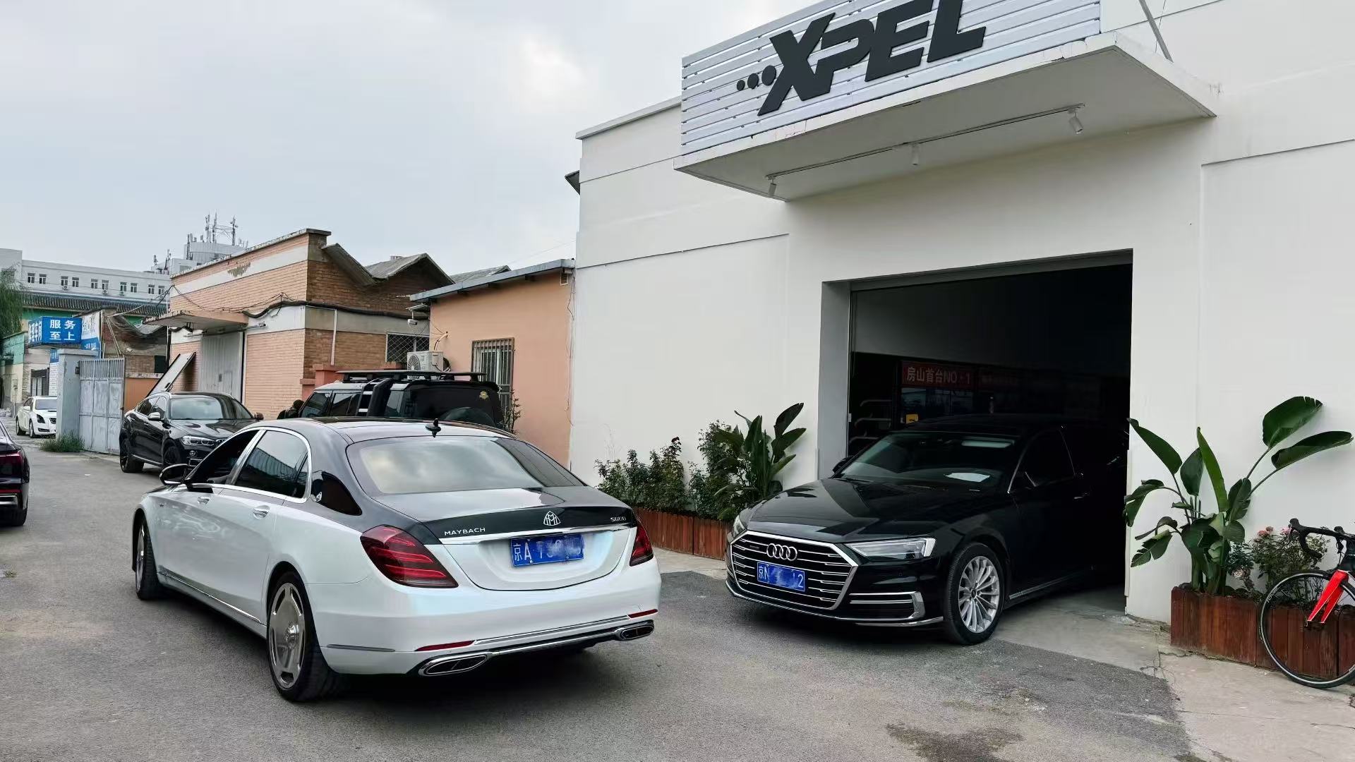 北京车潮汽车服务发展有限公司