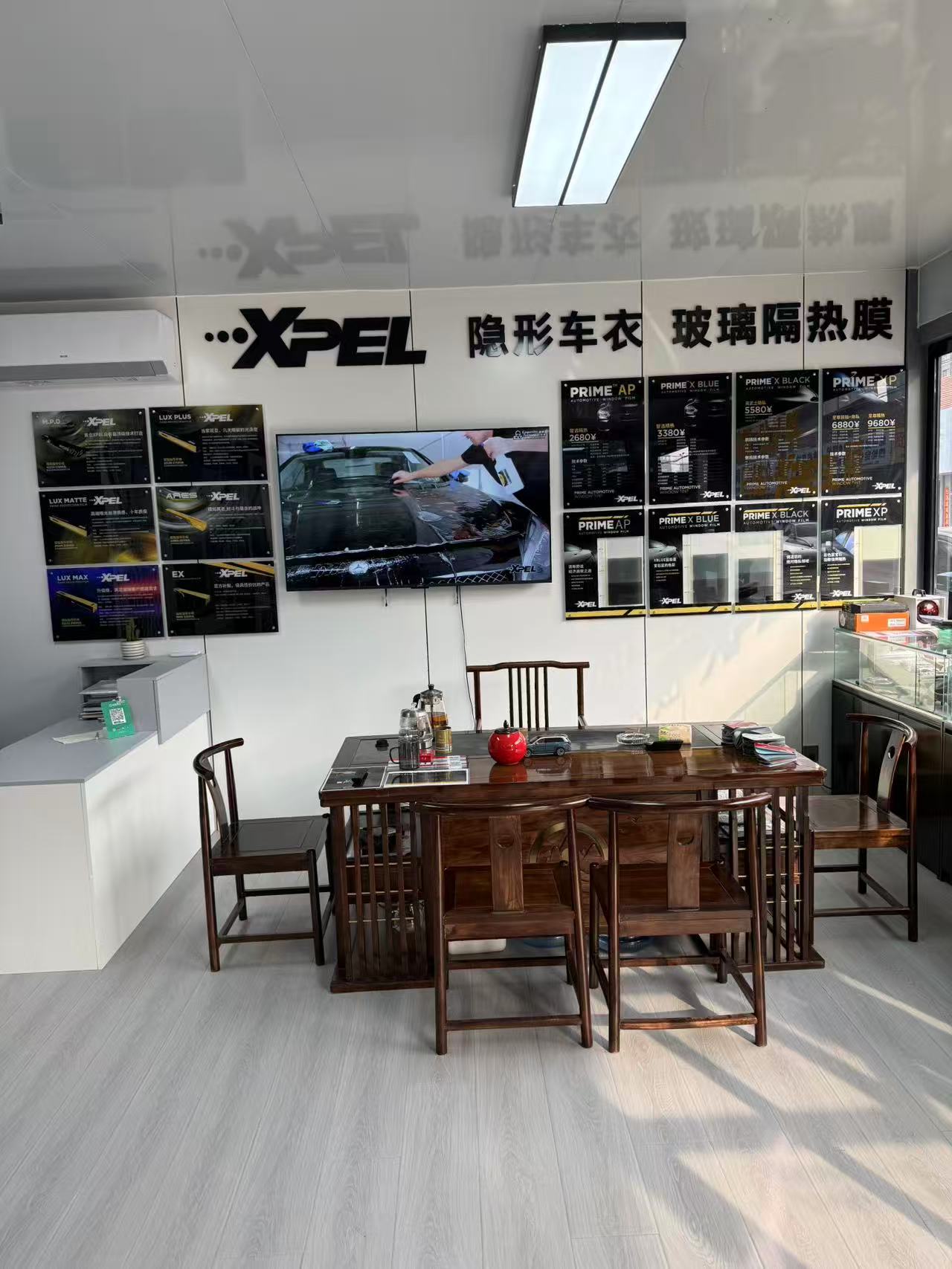 卡酷汽车用品