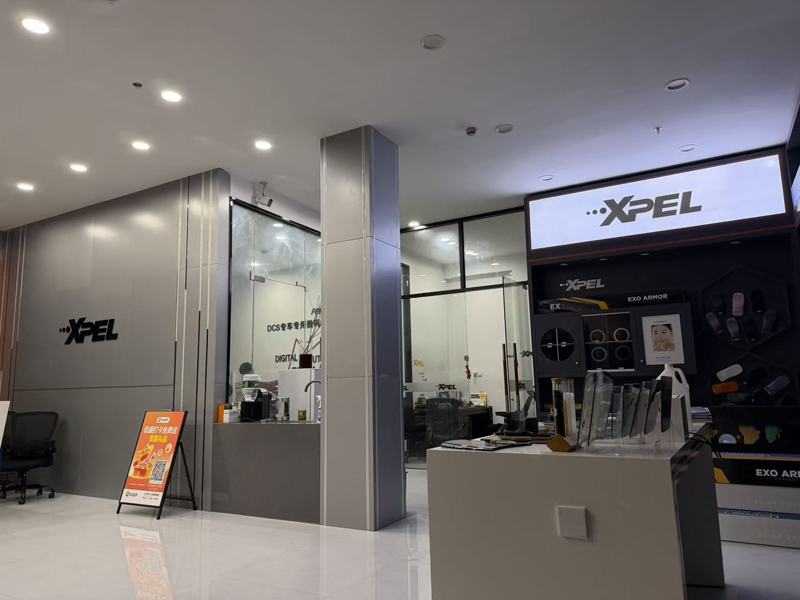 上海松江XPEL车魔方