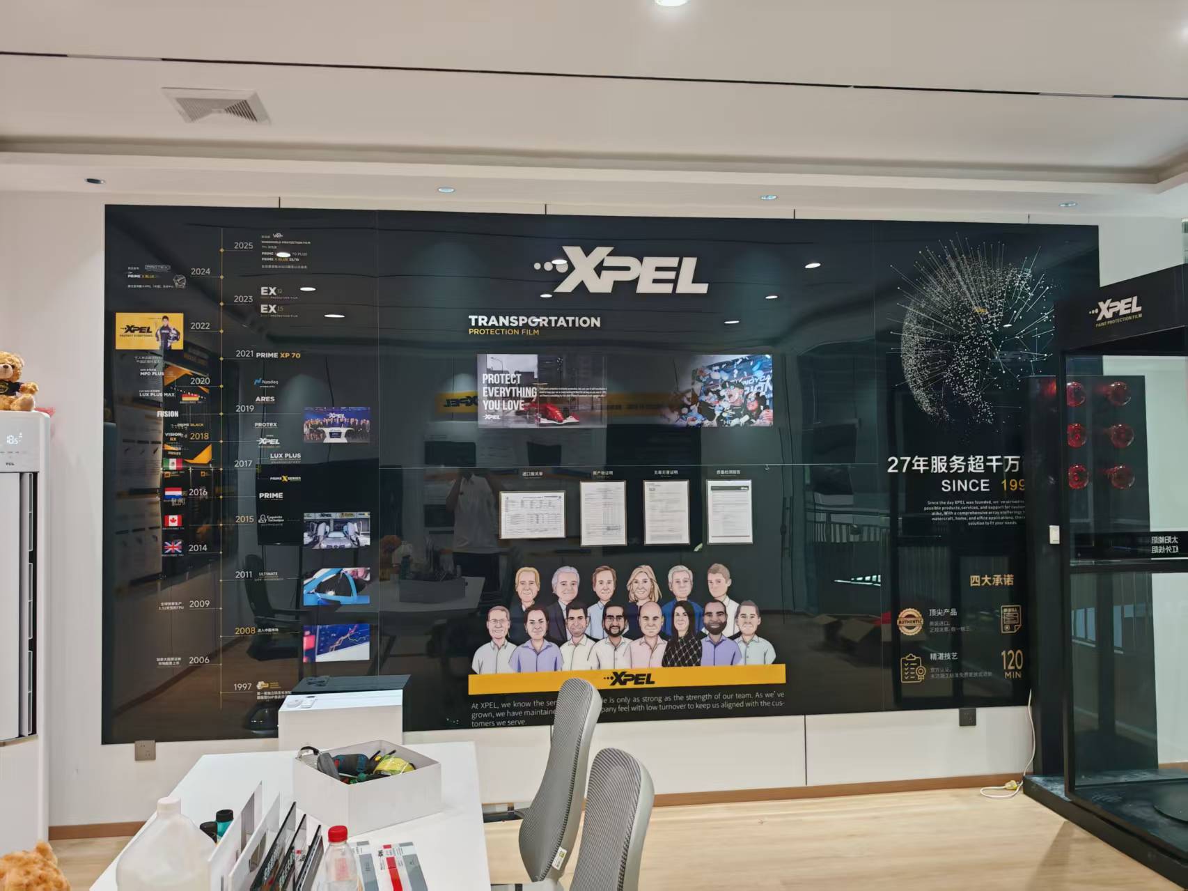 XPEL西安T9外星人