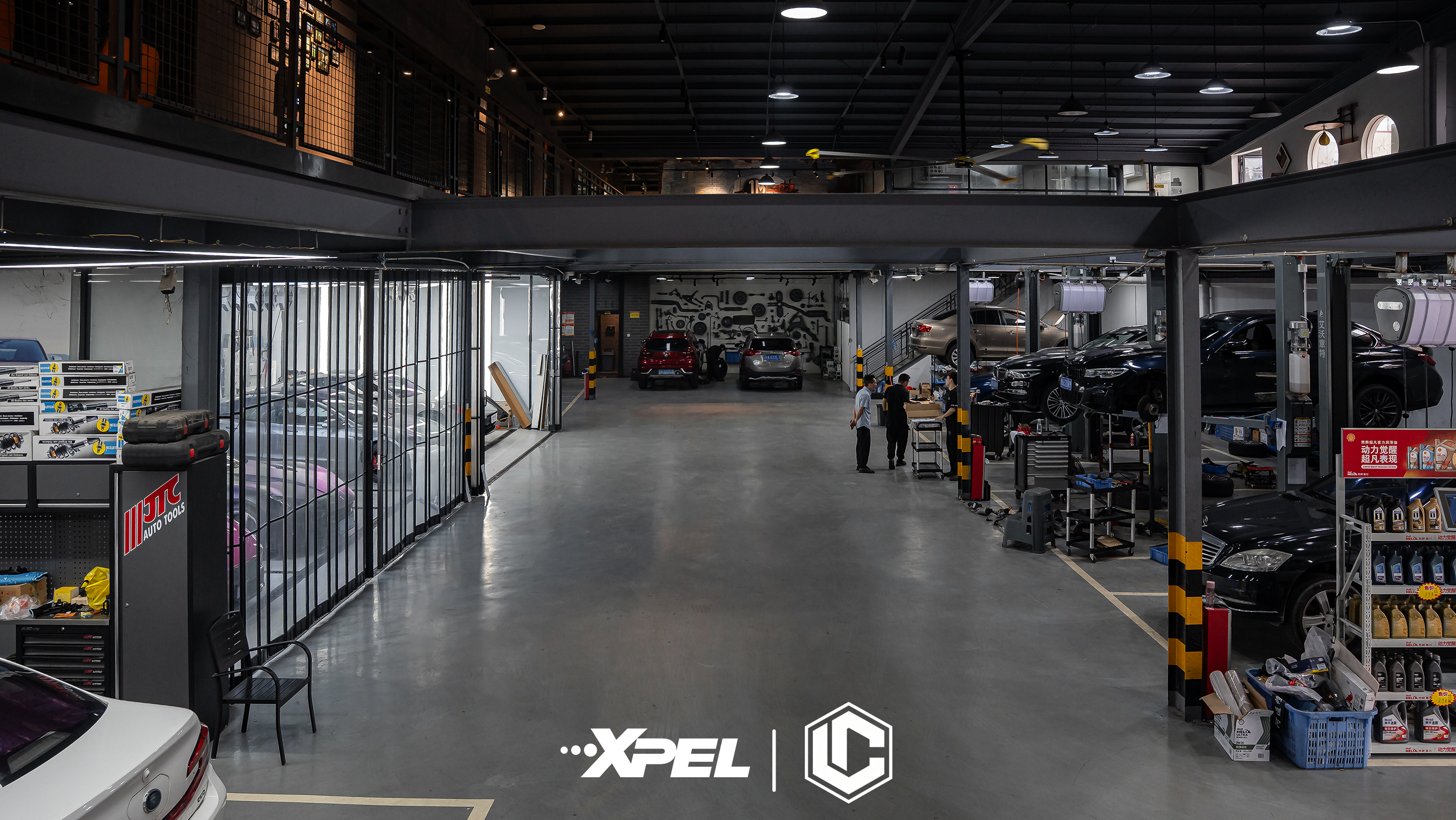 XPEL ｜LC广州旗舰店