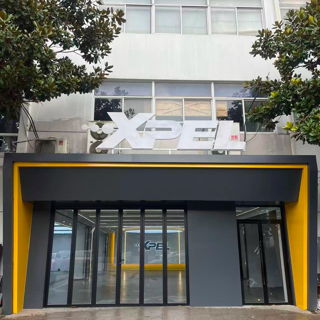 淮安中德名车