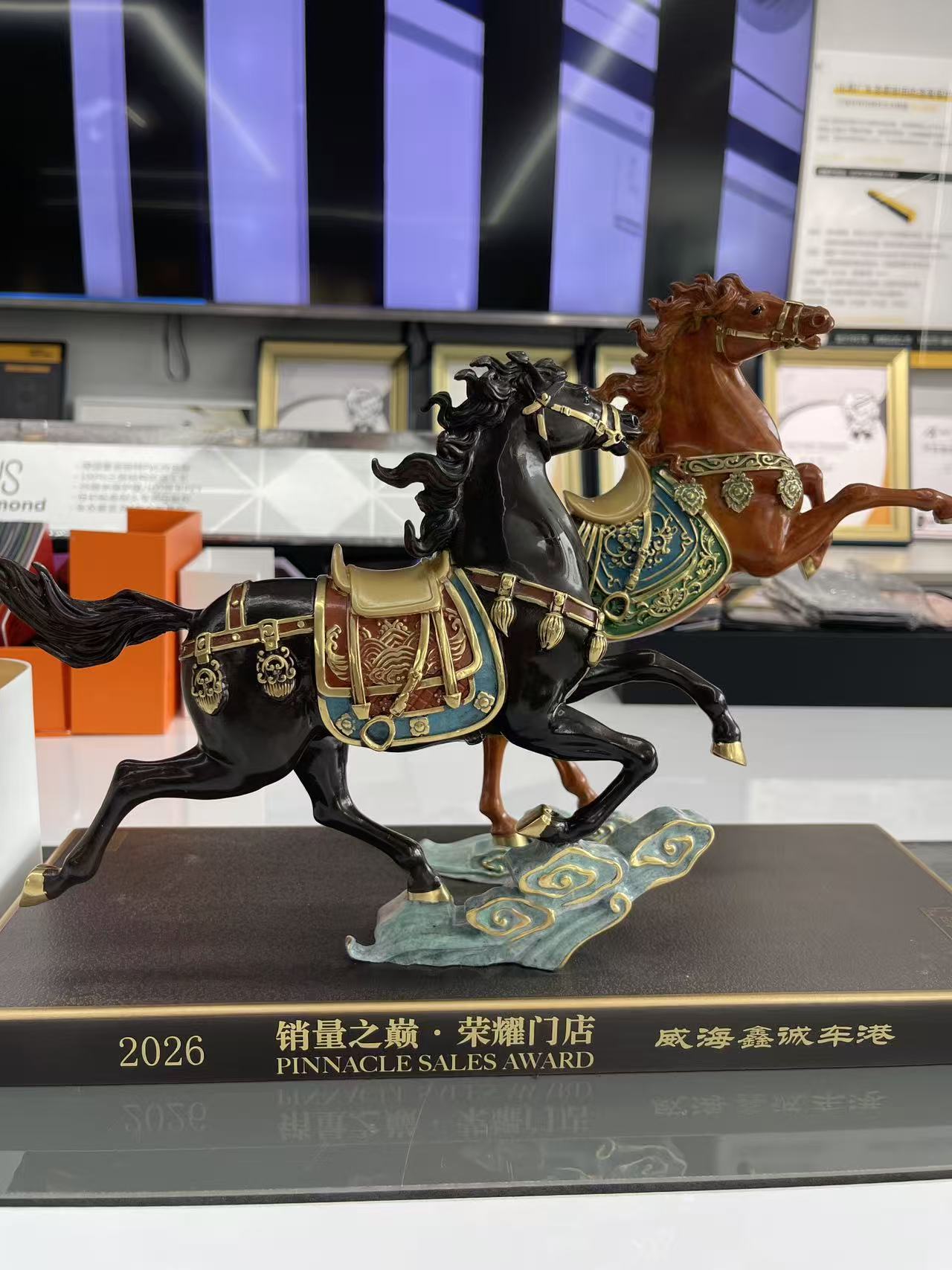 威海市鑫诚车港（宫姐贴膜）