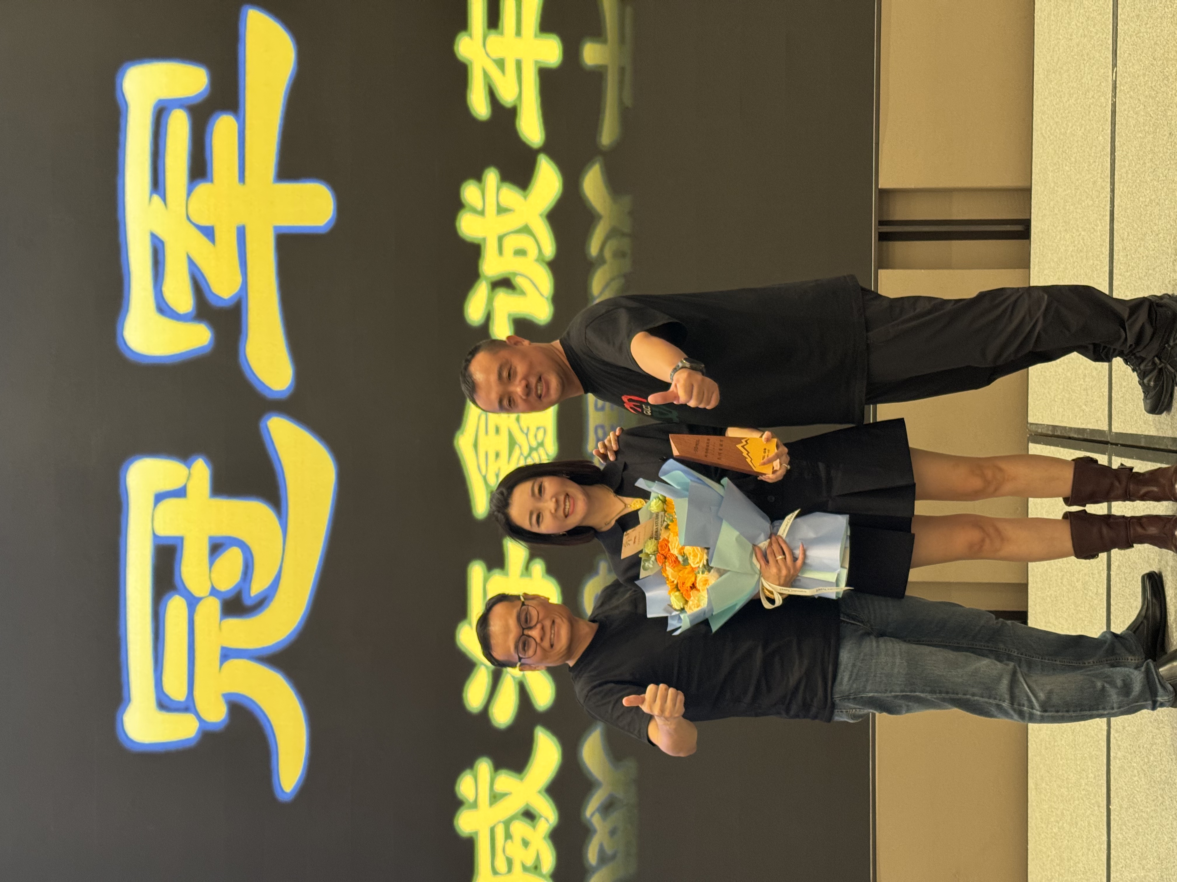 威海市鑫诚车港（宫姐贴膜）