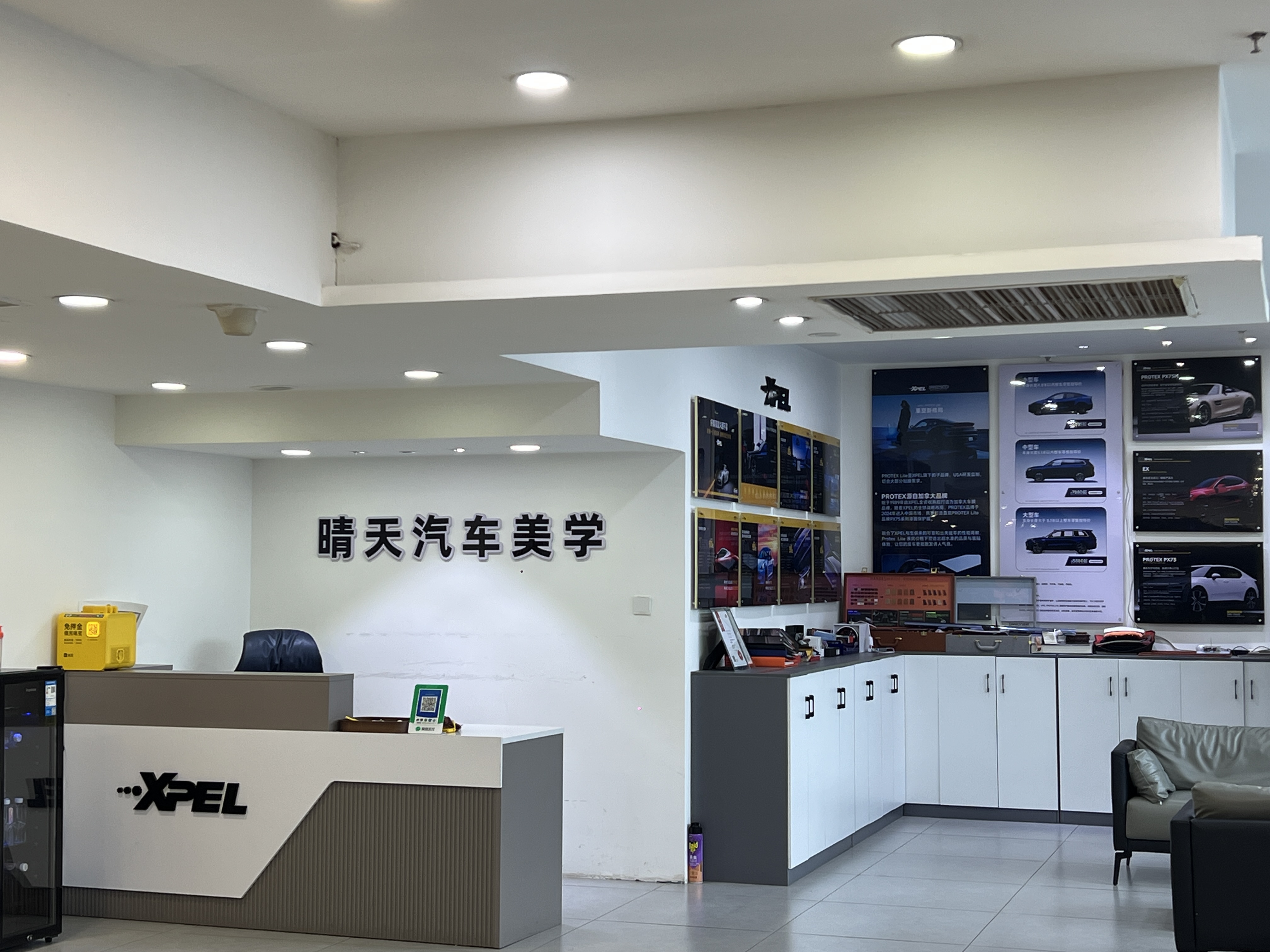 XPEL汽车保护膜晴天授权店